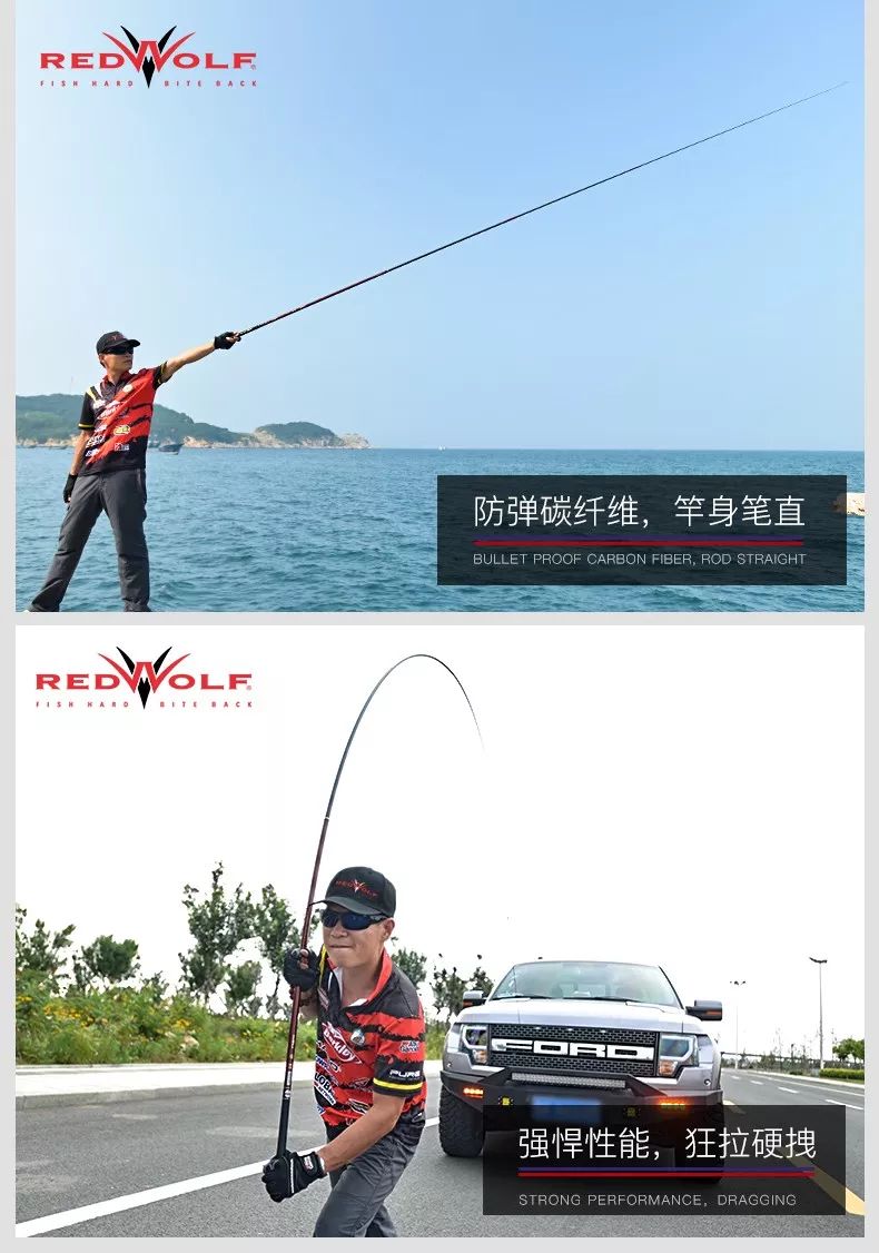 钓获超大鲤鱼,红狼亚洲鲤鱼竿钓重测评