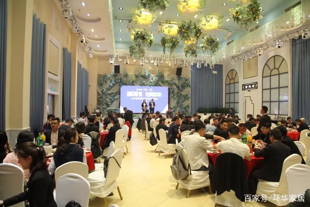 遇见摩登，时尚焕新|台升国际集团2019年春季新品荟火爆开启