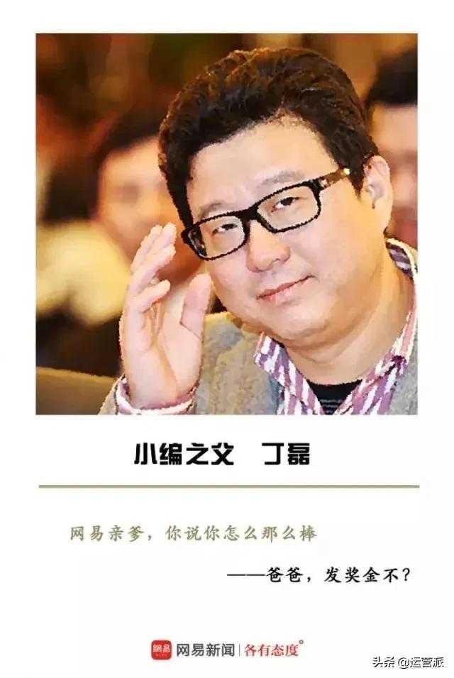 全年营销日历,6月营销热点来了抢先看套路