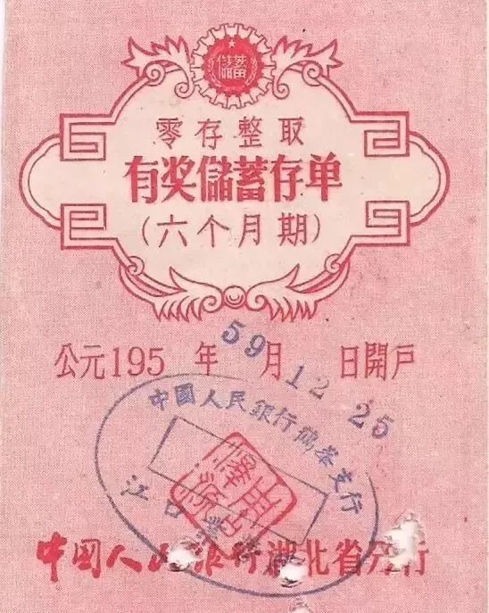 孝感各行各业薪资水平,孝感工资真实水平