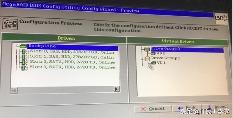 服务器磁盘阵列raid5其中一个坏了,磁盘阵列服务器raid恢复方法