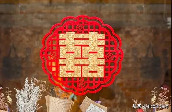 结婚喜字用什么贴不会掉,结婚贴的喜字什么时候能撕掉