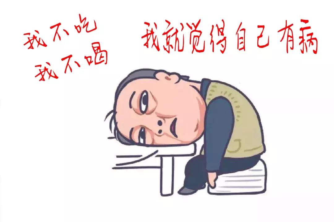 重庆改善亚健康有效方法,亚健康去哪个医院看最好