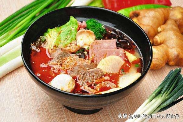 一个人的火锅冒菜团购,一个人的火锅冒菜门头