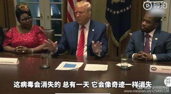 路遥知马力日久见人心是谁说的,路遥知马力日久见人心