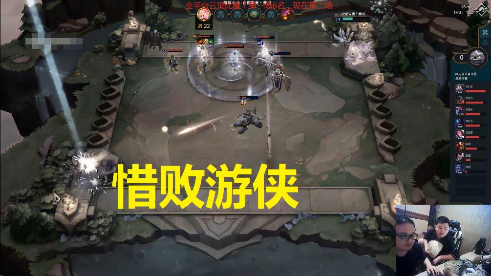 云顶之弈s9卡萨丁主c出装 (lol云顶之弈新五费卡)