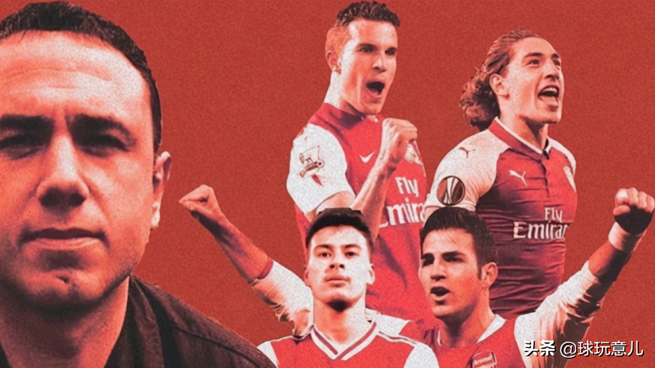 三连胜掩盖不了隐忧：24年老臣隐退后，阿森纳球探系统面临崩塌