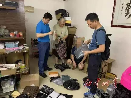 销售假冒商标侵权处罚案例,查处仿冒商标行为怎么处罚