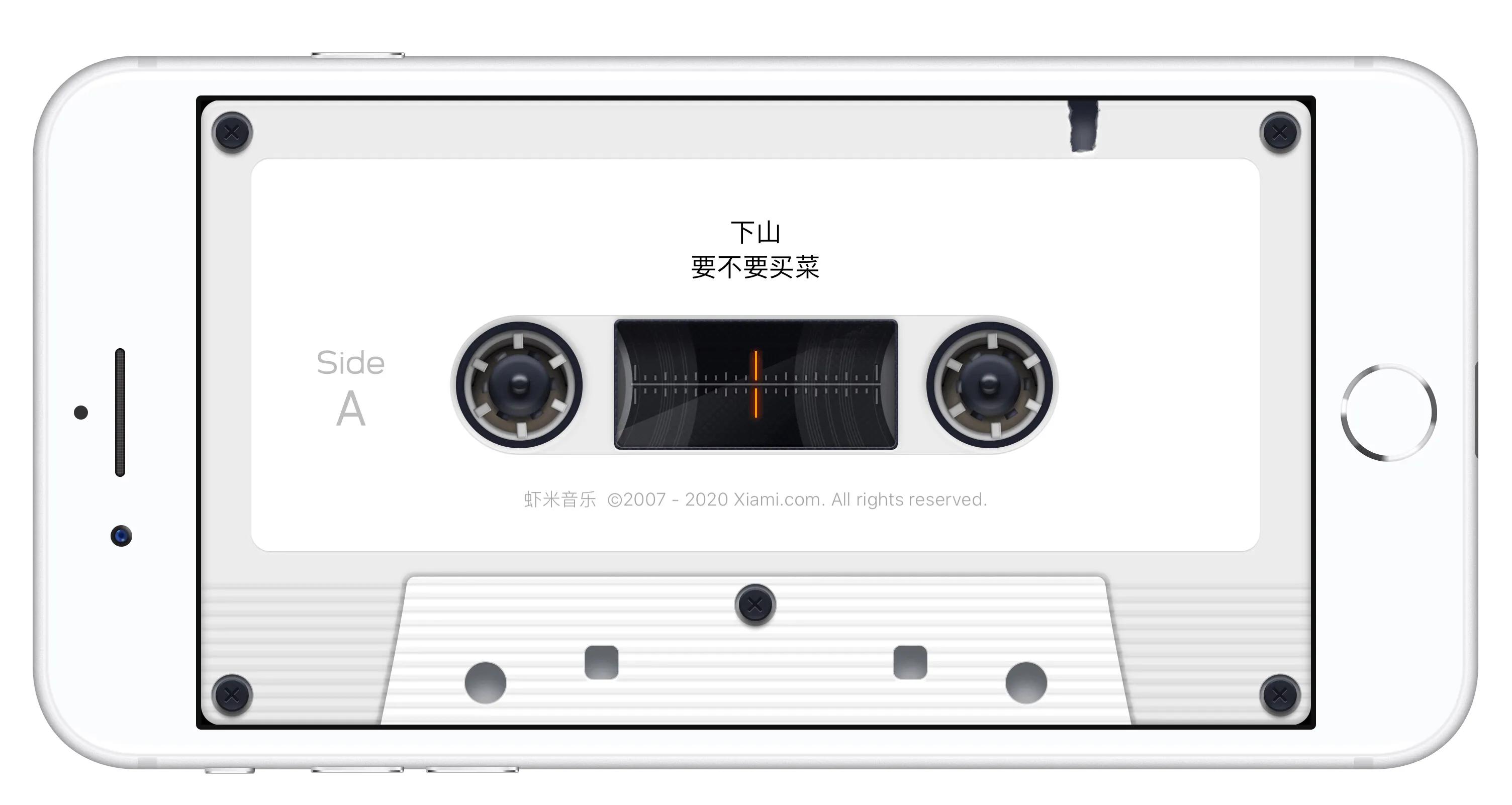 2023年iphone7plus还能再战几年,2020年了iphone7还能再战几年