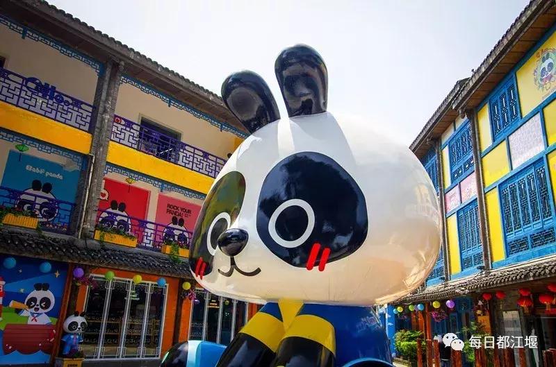 六一儿童节火车,六一快乐专列