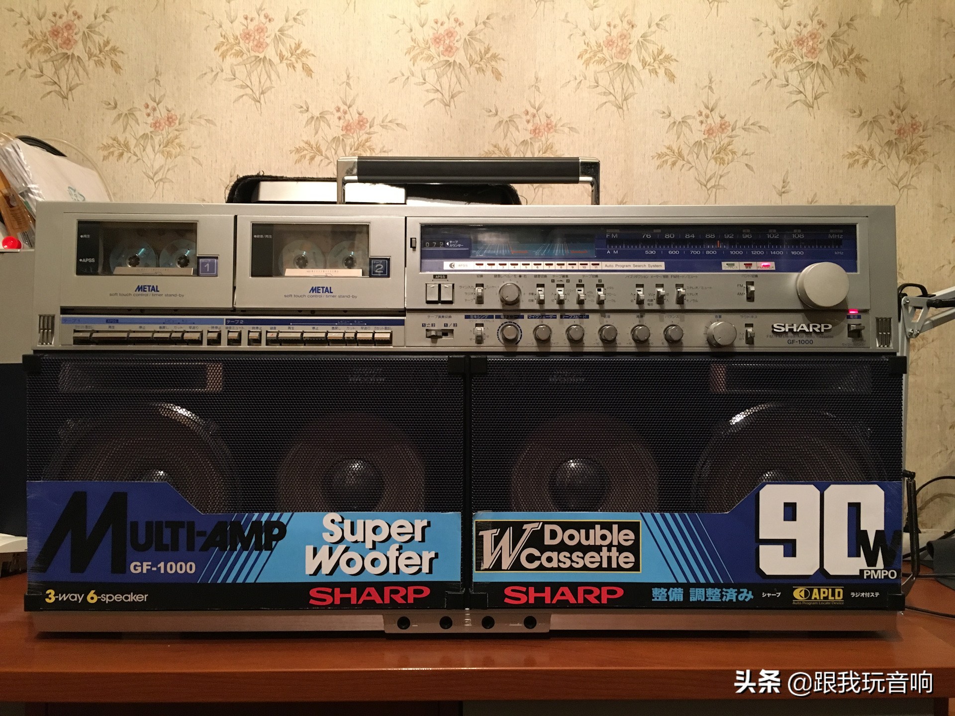 老款夏普录音cd一体机,日本生产的夏普450老式录音机