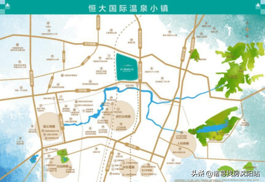 沈北恒大国际温泉小镇施工进度,恒大温泉小镇什么时候开盘