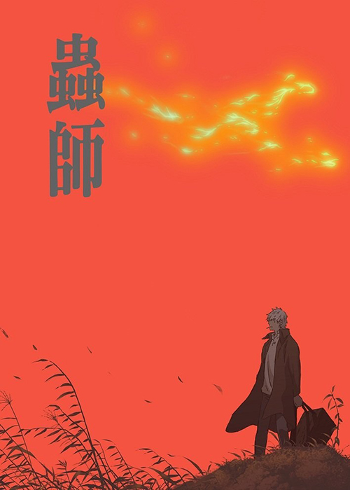 推荐几部绝对不能错过的动漫电影,这五部动漫片绝对会让你热血沸腾