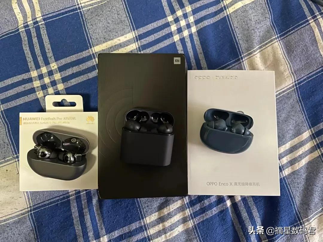 小米真无线蓝牙耳机air2pro开箱,小米真无线蓝牙耳机air2Pro参数