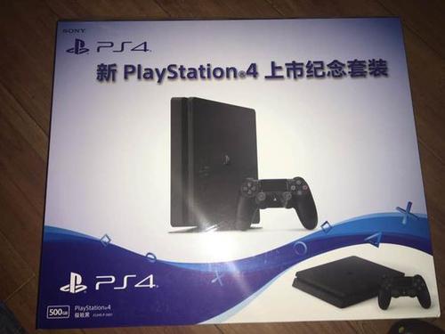 ps4国行登录港服,国行ps4登录港服psn