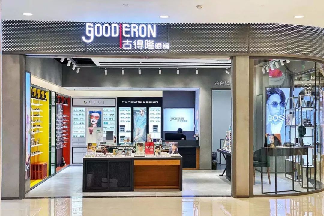 西安高新益田假日里,西安益田假日里怎么样