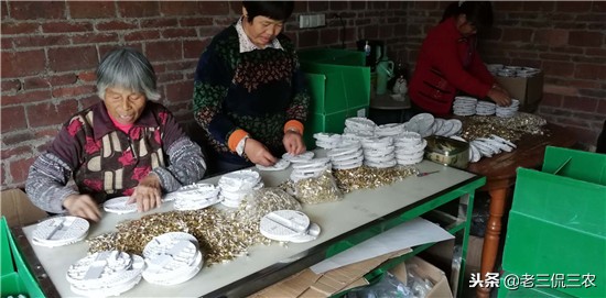 打工创业做什么比较靠谱,厌倦了打工怎么办