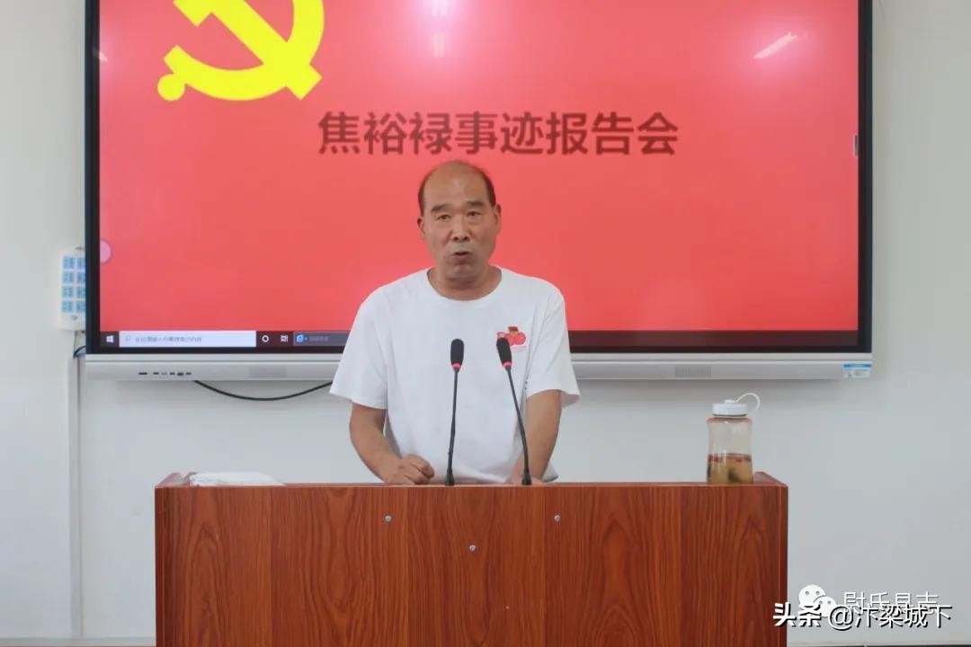汴梁教育|尉氏县乡镇教师张红立获评正高级职称