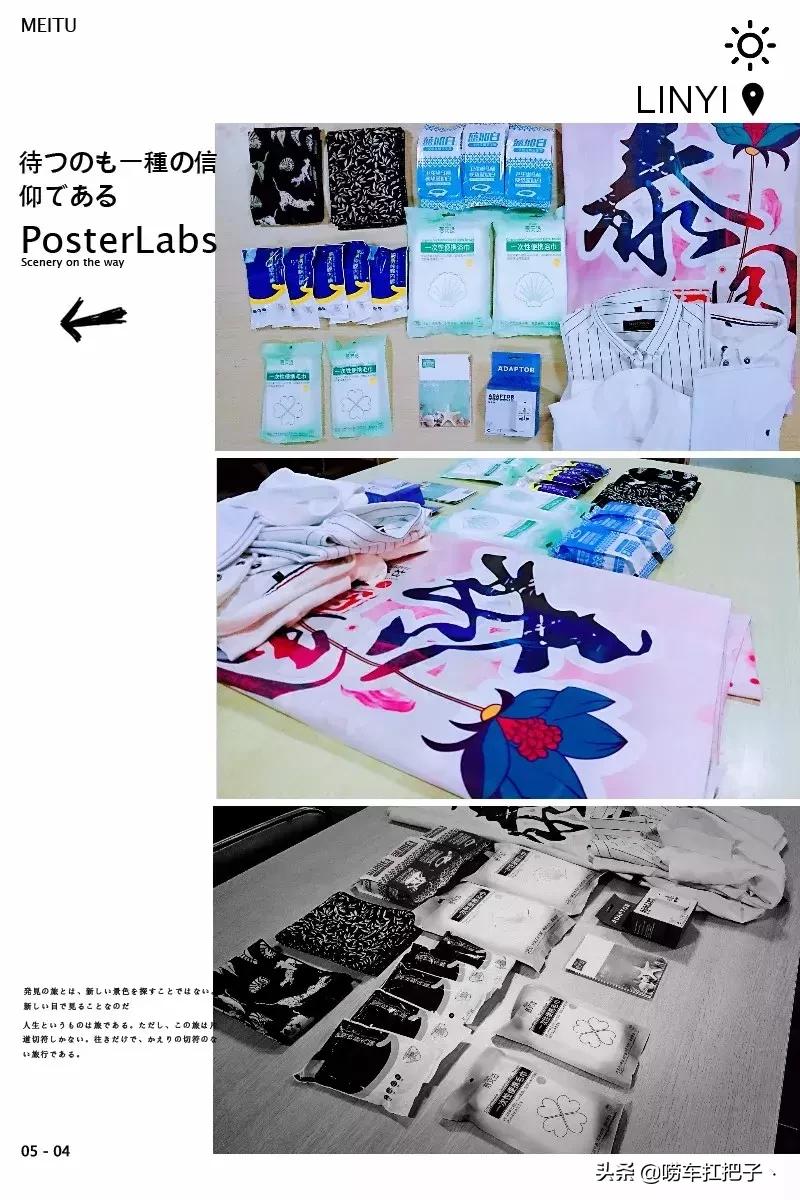 泰国旅游我和我的祖国,独自一人去泰国游