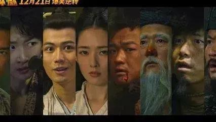 和武林怪兽同期上映的电影,武林怪兽国产片