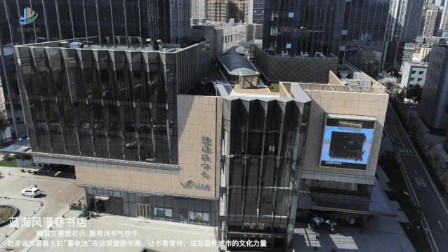 换个角度看西安，航拍建筑太震撼