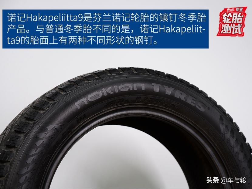 夏季胎和冬季胎差多少油耗,夏季胎和at胎