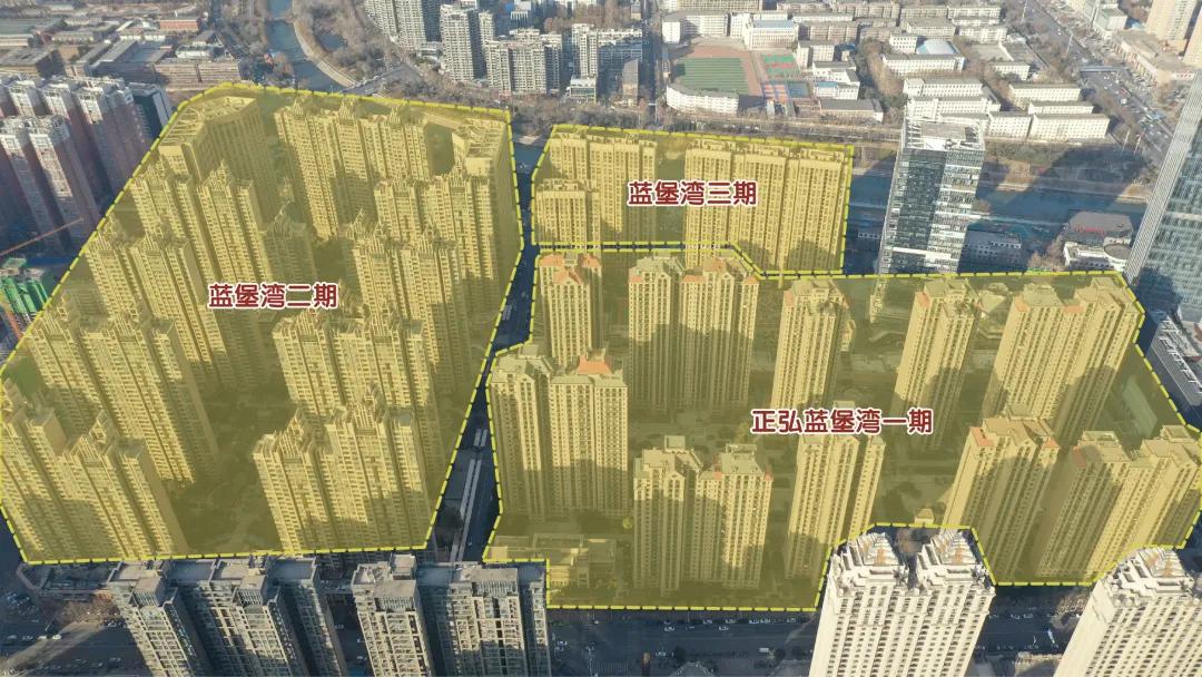 金水区正弘蓝堡湾最低房子多少钱,金水区正弘蓝堡湾突然停暖气