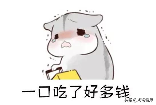 奶粉开封后超出一个月喝了会怎样,奶粉开封超过一个月怎么处理