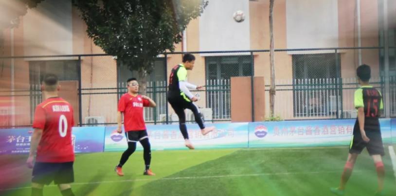 2022年茅台王子杯第二届枣庄赛区,茅台王子酒足球比赛