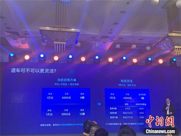 滴滴回应被暂停,滴滴回应取消订单