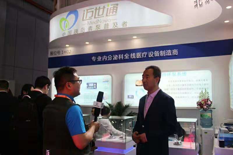 中国的胰岛素企业能不能走向全球,胰岛素泵的品牌