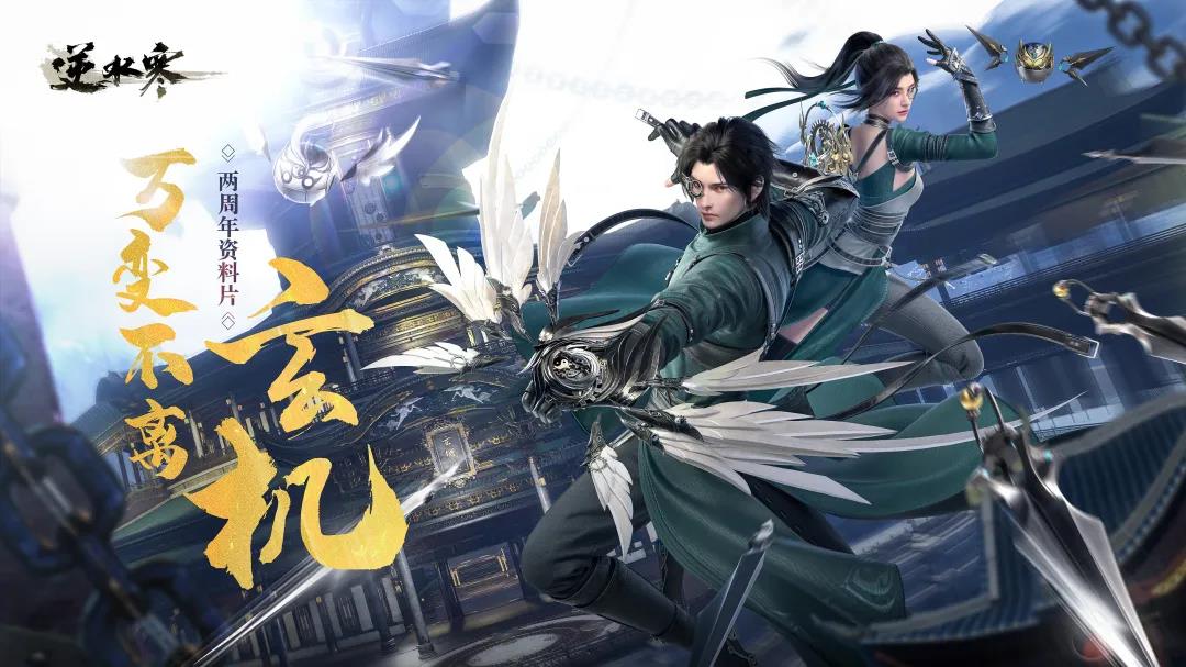 网游最烧钱游戏排行榜,盘点游戏史上最烧钱的七大网游