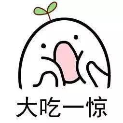 给儿子取了个“名字”，竟被行政拘留5天！网友：太霸气了...