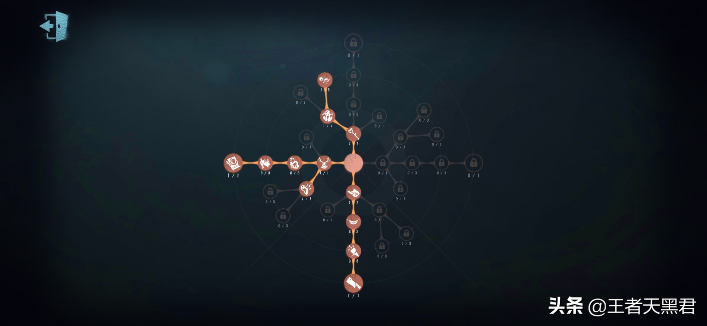 第五人格杰克的雾刃小技巧,第五人格杰克零基础入门