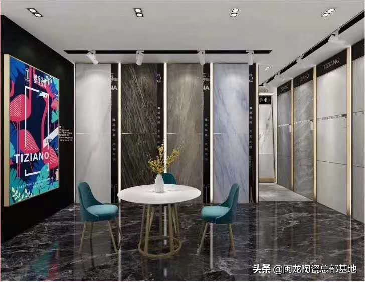 闽龙：缇香瓷砖，瓷砖界的时装大师