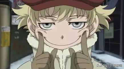 源自日语的网络流行语,日语流行网络语