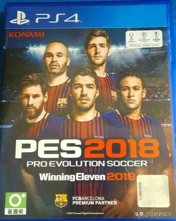 k社实况,实况足球新入坑应该怎么玩