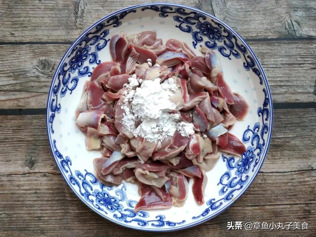 爆炒鸡胗开胃又下饭,爆炒鸡胗脆爽香辣美味佳肴