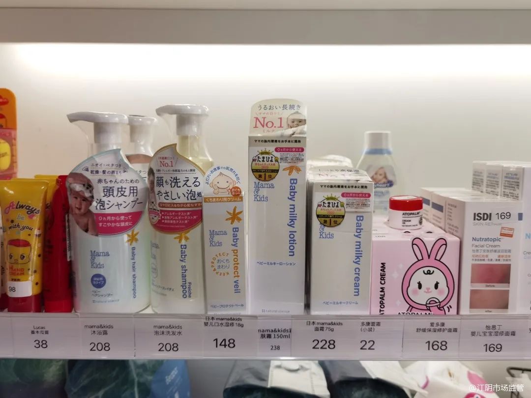 江阴市市场监督管理局食品科,江阴市市场监督管理局