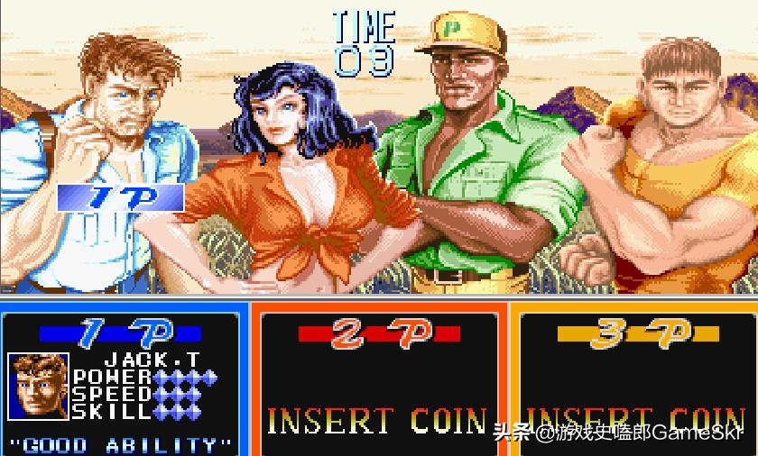 8090后童年经典游戏街机恐龙快打,街机经典超级快打恐龙叫什么名字