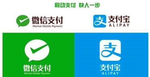 1000万放支付宝一天能有多少钱,100万放在支付宝里面一天有多少钱