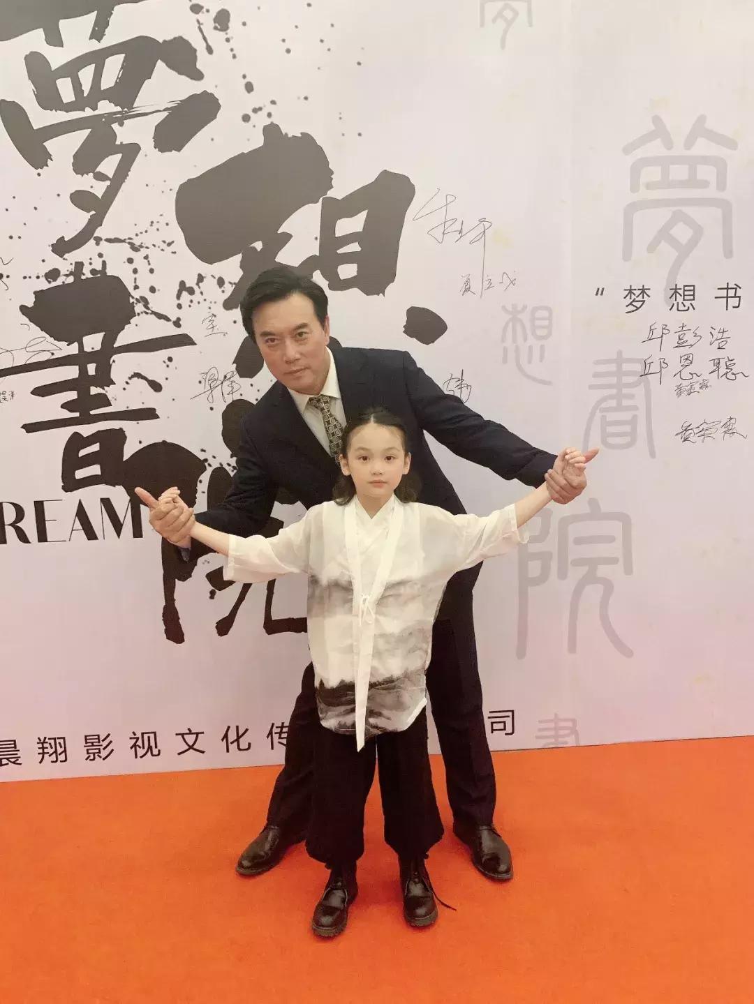 「CIERVO小鹿伯爵封面人物」邱彭浩：漫画里走出来的优雅少年