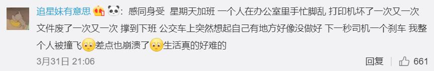 公寓租房被骗怎么处理,租公寓被骗如何处理