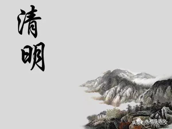 如果不是你的鬼，就不要去祭了