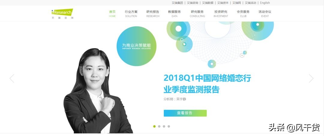 新媒体必备十大素材网站,新媒体各平台素材收集整合