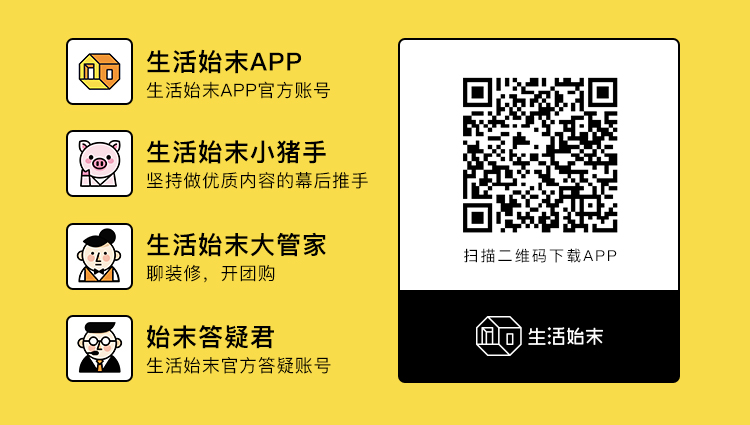 宜家小众家居,宜家家居最值得买的