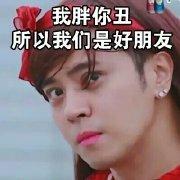 有什么事是你去了泰国才知道的,去了泰国回来就变样了