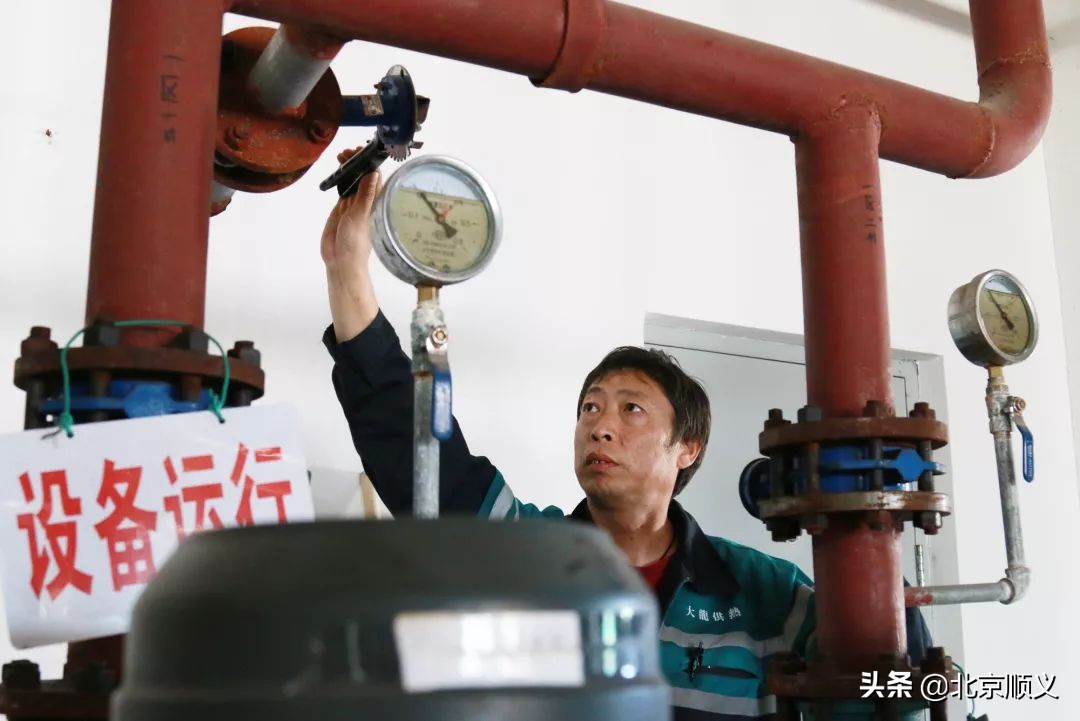 顺义供暖通知,北京顺义供暖热线电话