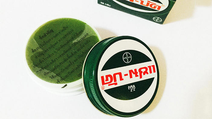 泰国安利保健品,泰国神药推荐