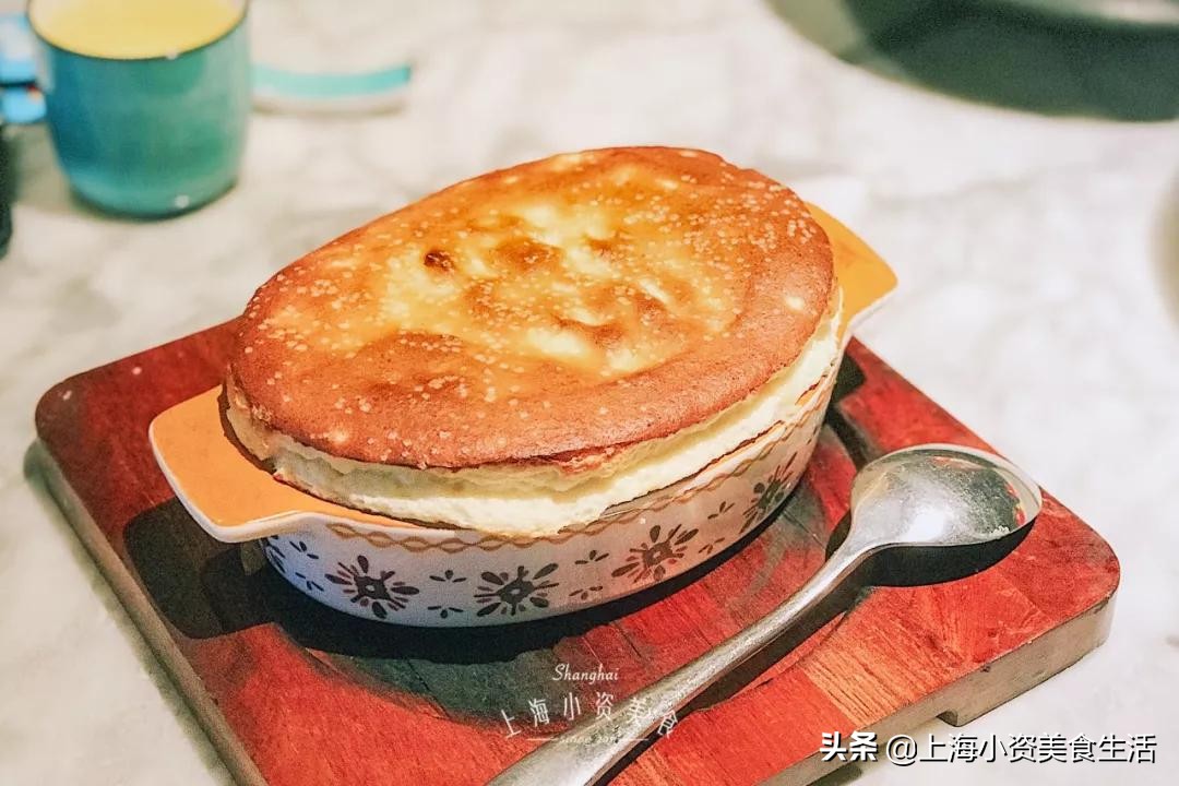 2020年星黛露迪士尼,迪士尼冰淇淋星黛露